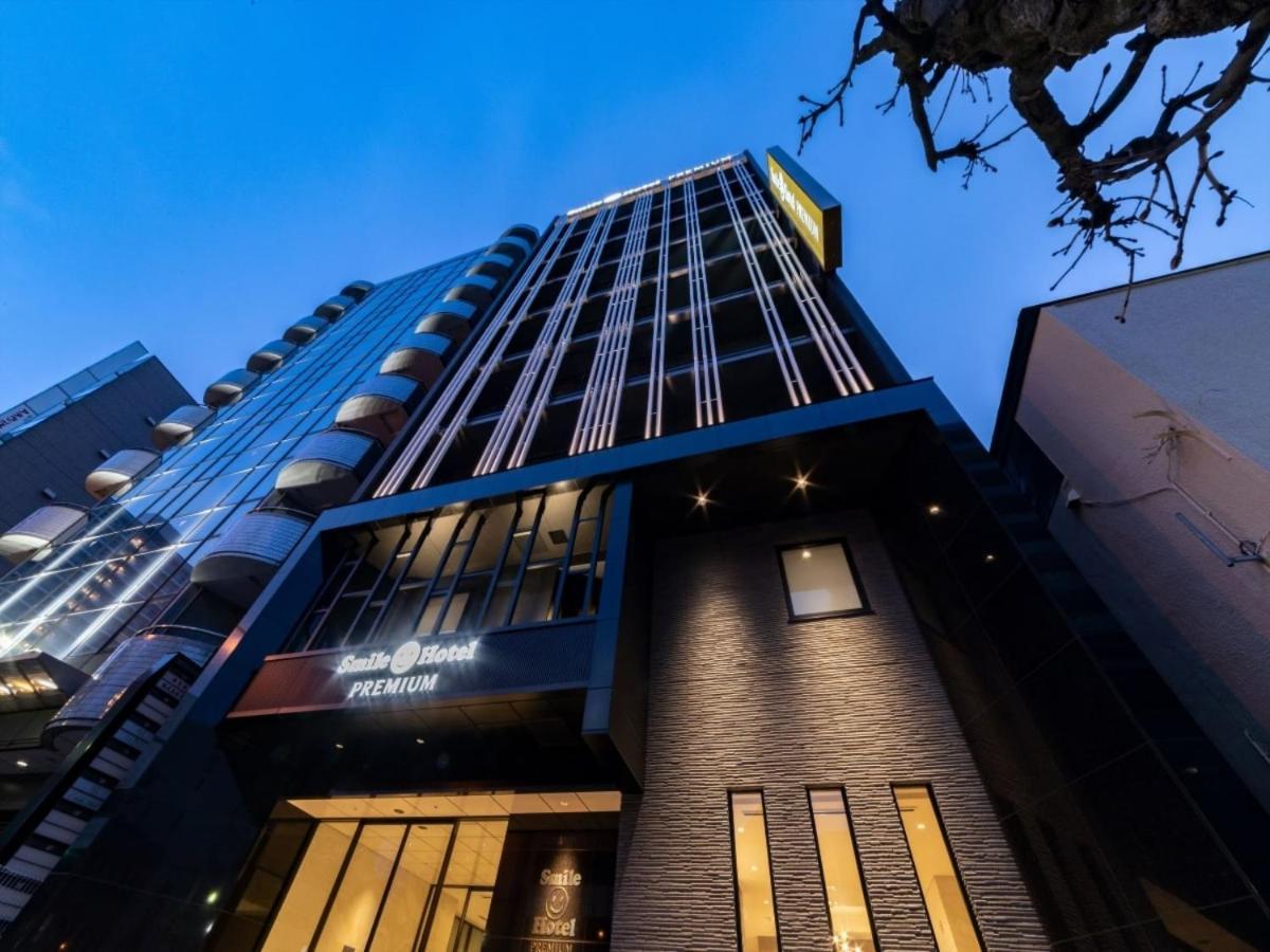 Smile Hotel Premium Hakodate Goryokaku Экстерьер фото