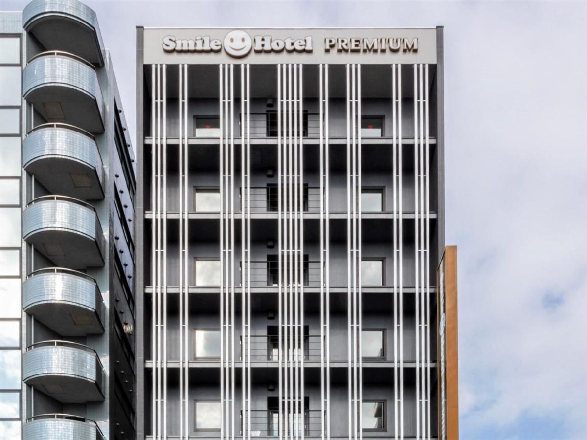 Smile Hotel Premium Hakodate Goryokaku Экстерьер фото