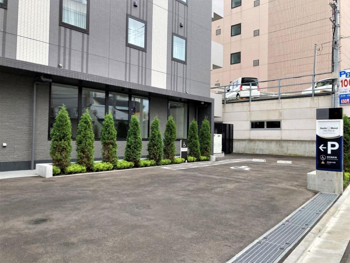 Smile Hotel Premium Hakodate Goryokaku Экстерьер фото